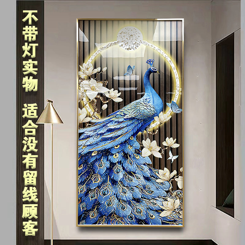 Peacock【001】