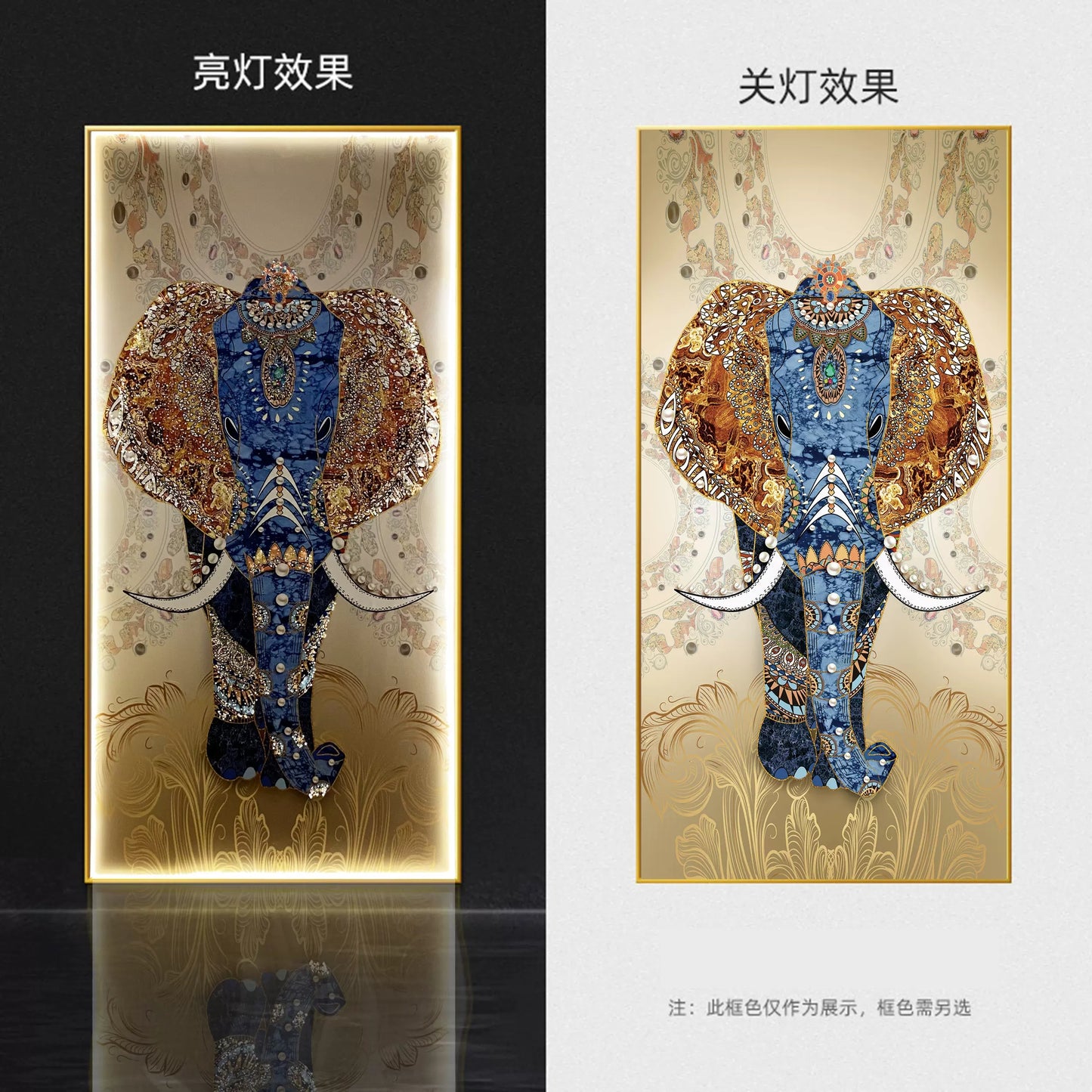 elephant【005】