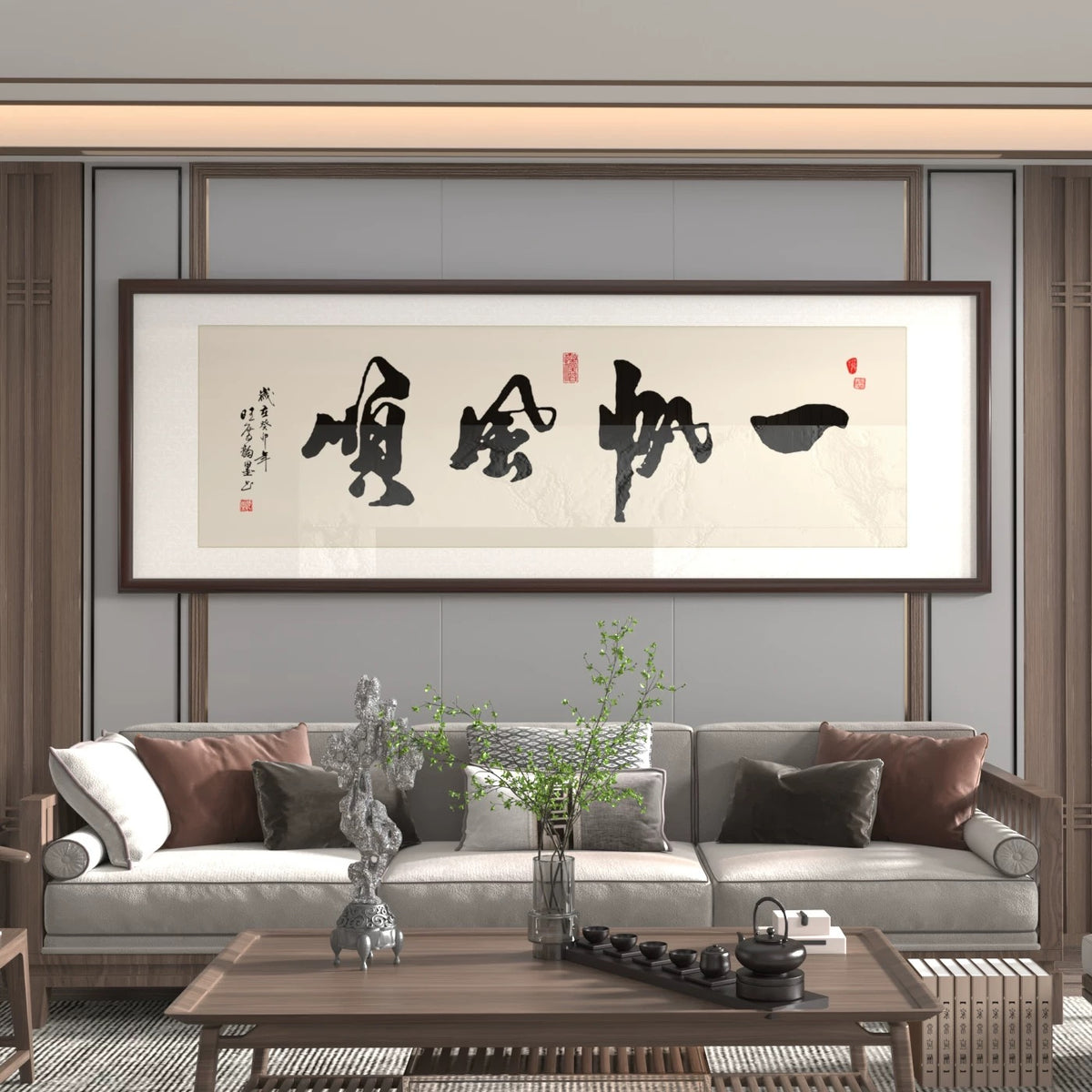 一帆风顺【020】