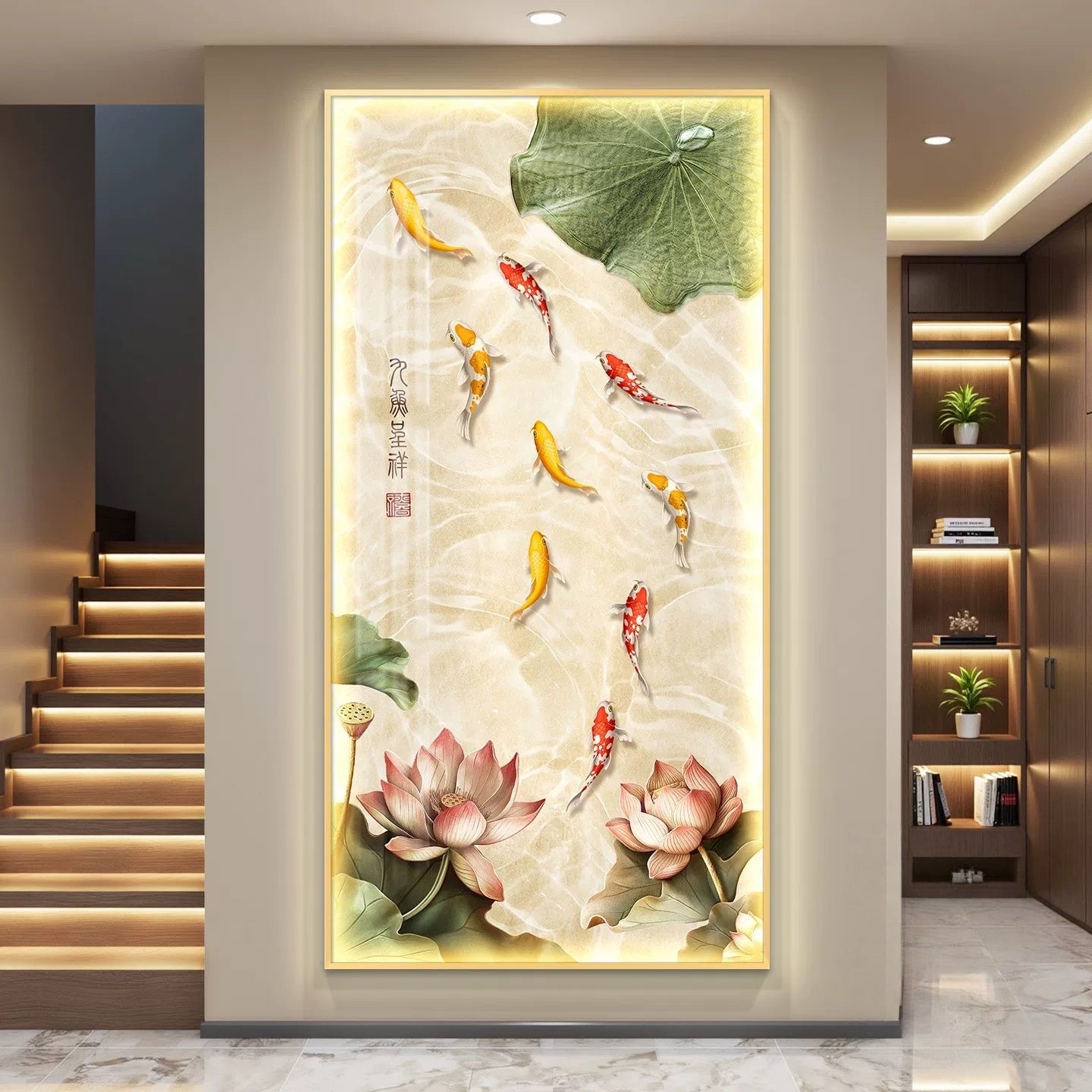 莲花九鱼【009】