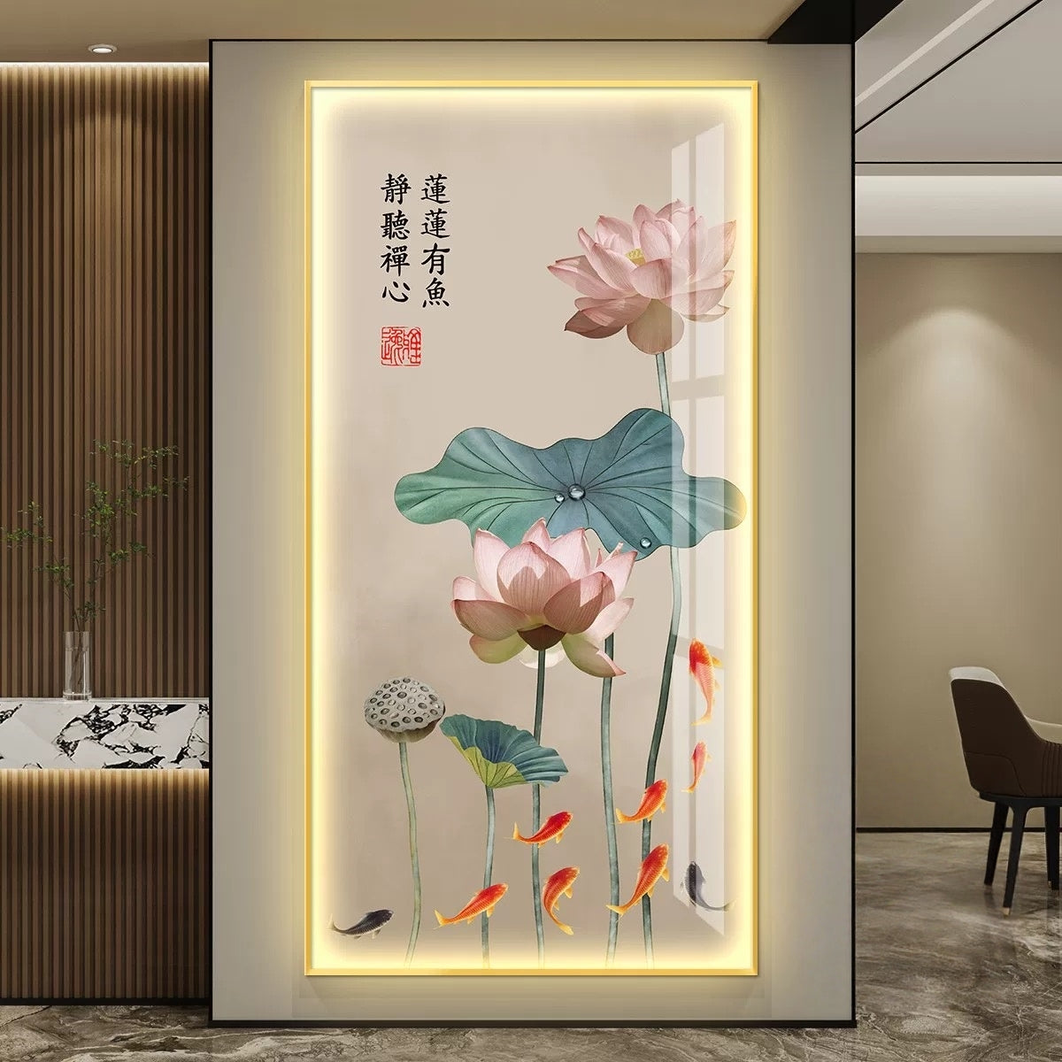 莲花九鱼【017】