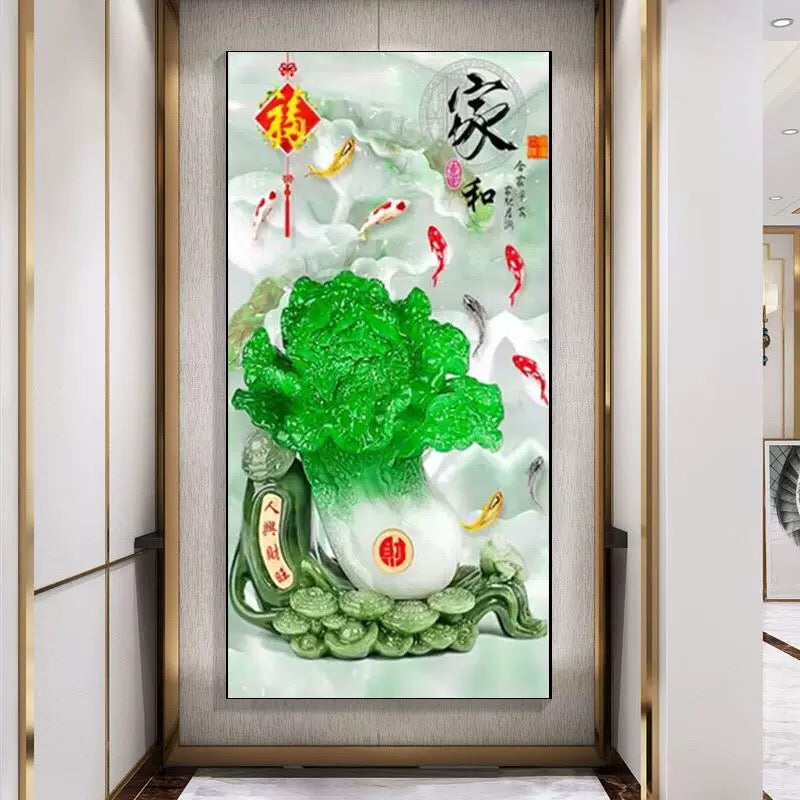 家和百财【042】
