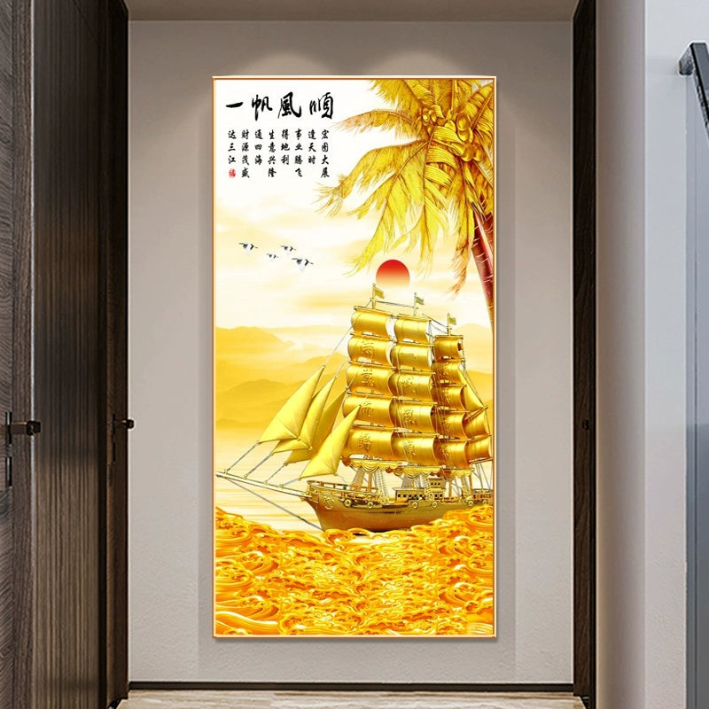 一帆风顺【003】
