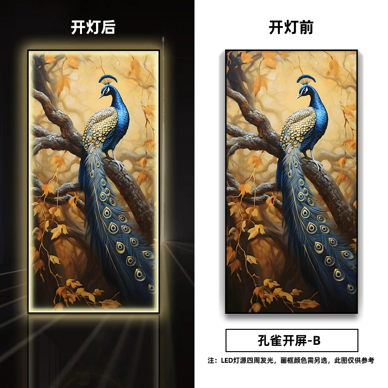 Peacock【017】