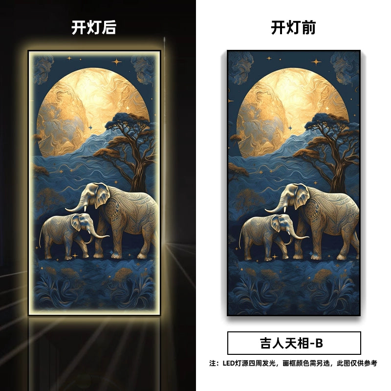 elephant【004】