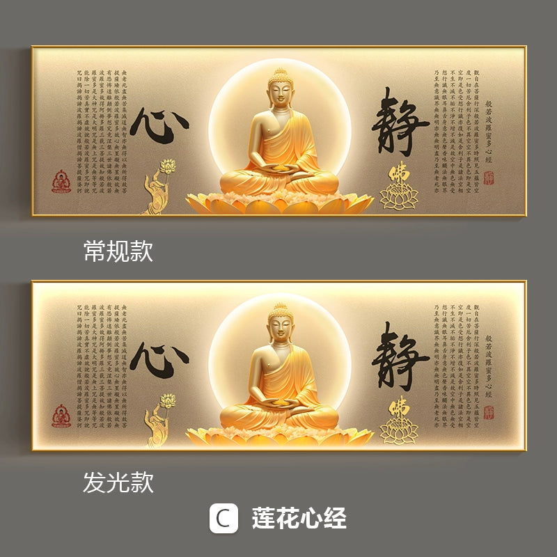 心经禅意佛像【022】