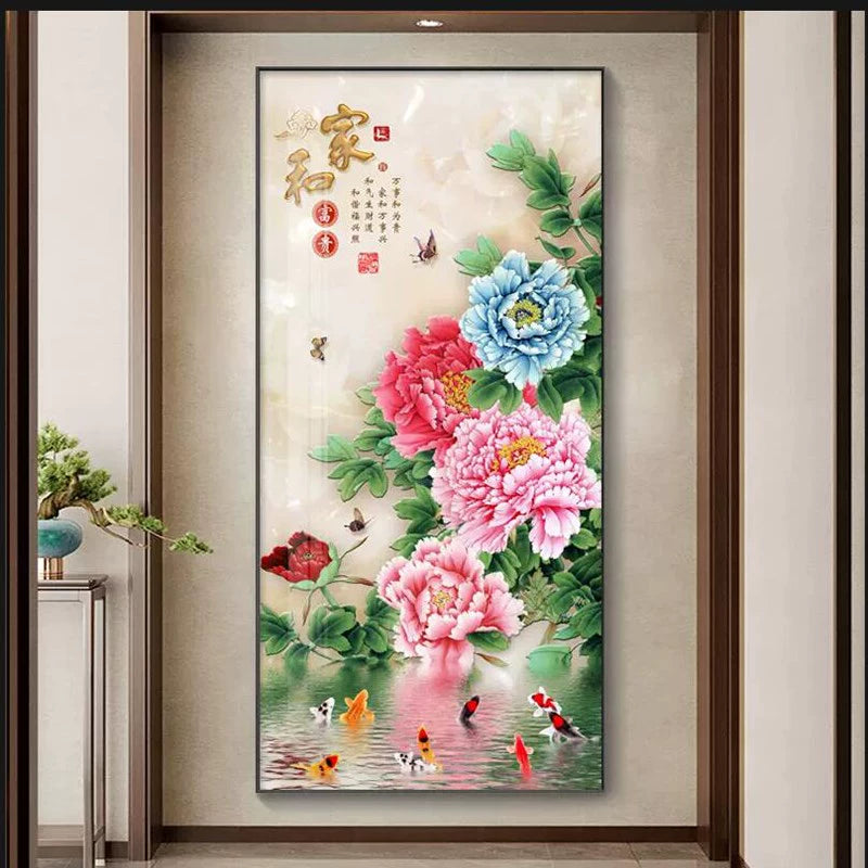 花开富贵 直17