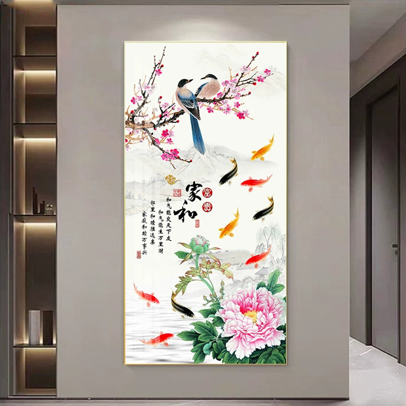 花开富贵 直13