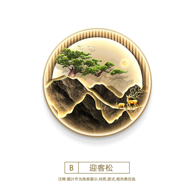 圆形B 迎客松