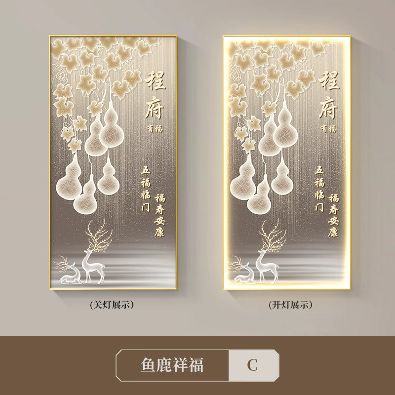 姓氏定制