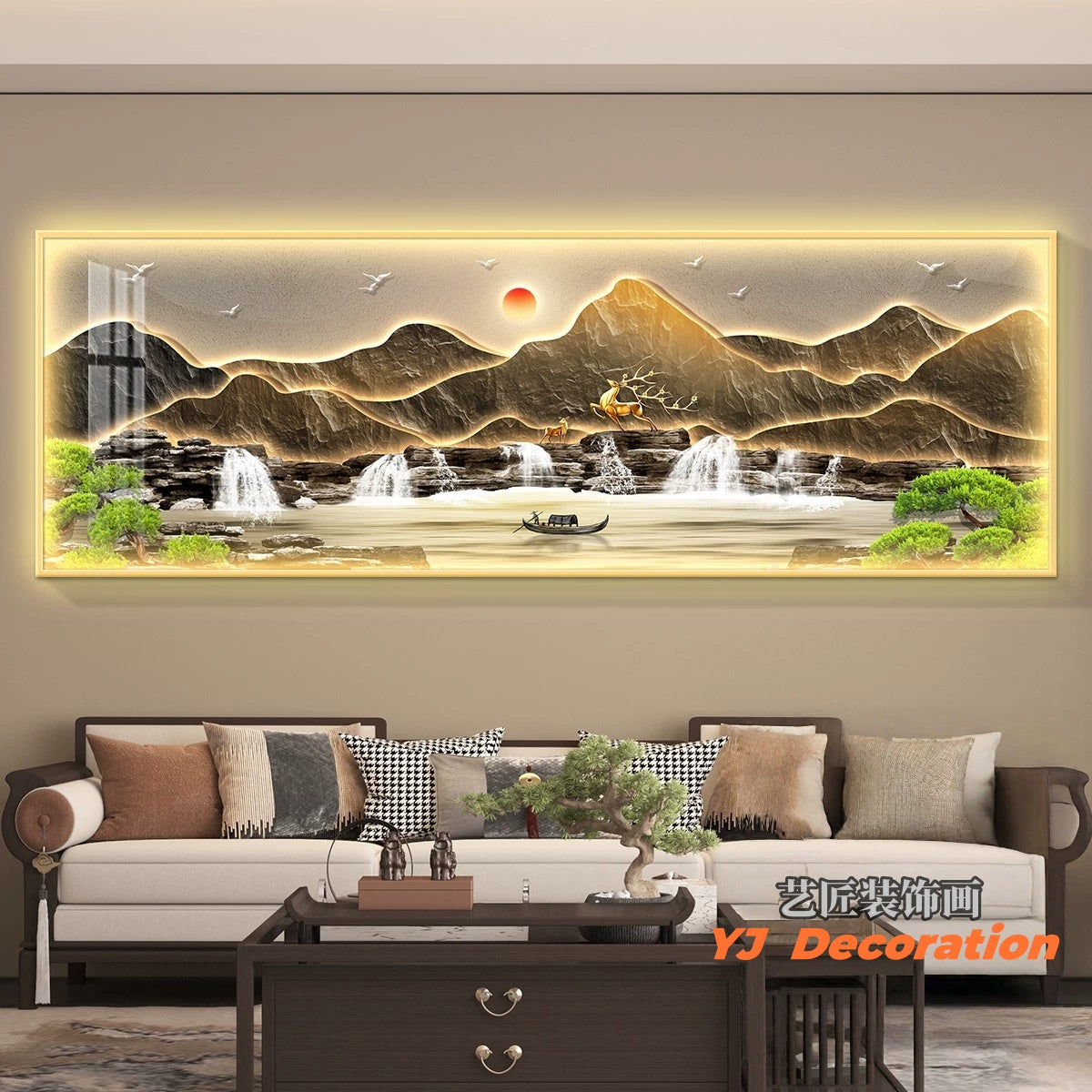 现代山水画【157】