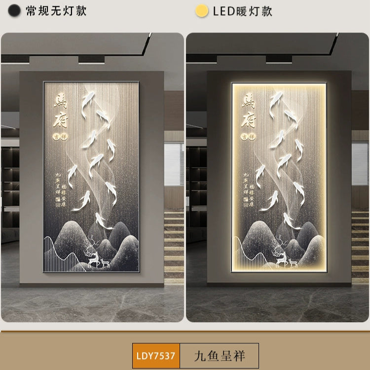 姓氏定制