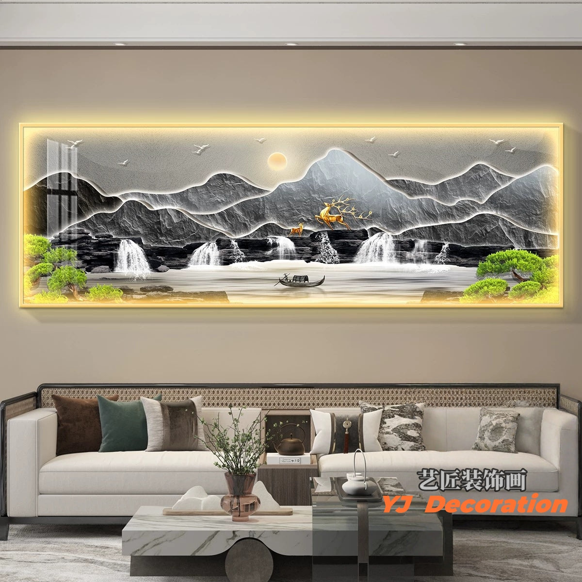 现代山水画【159】