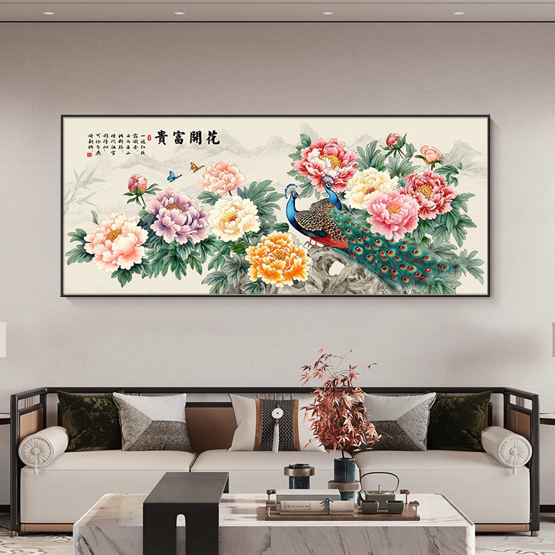 花开富贵11