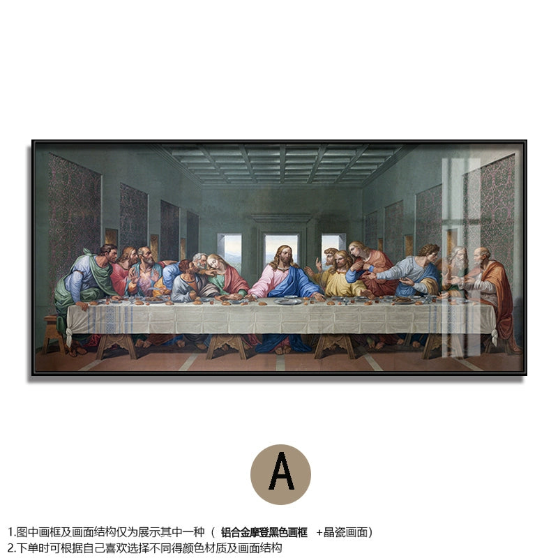 The Last Supper