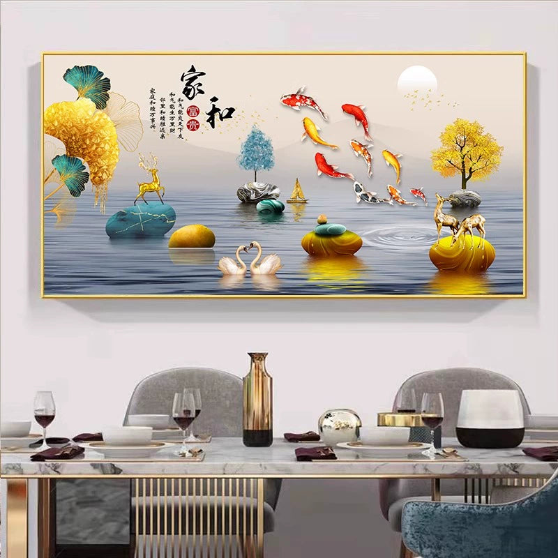 家和富贵【032】
