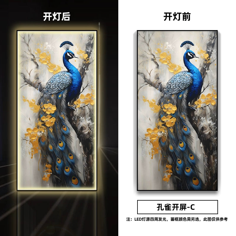 Peacock【018】