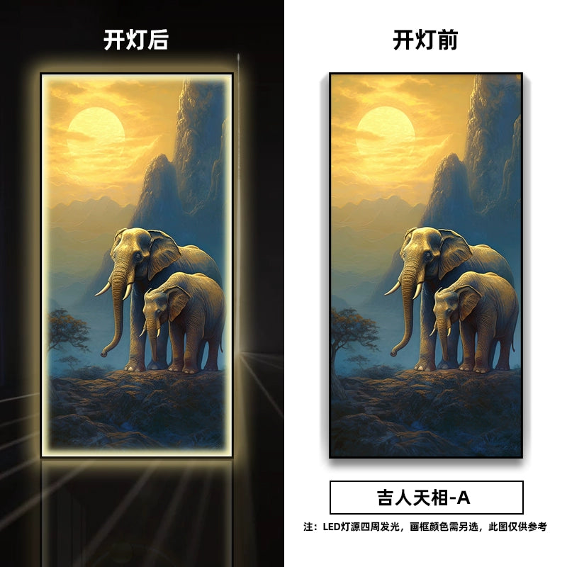 elephant【003】