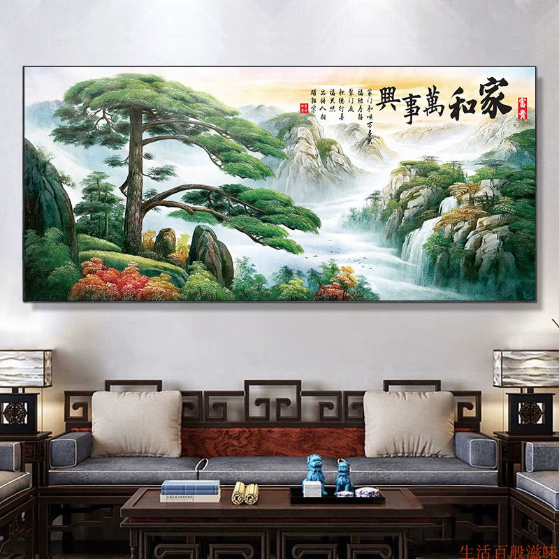 迎客松山水画【031】