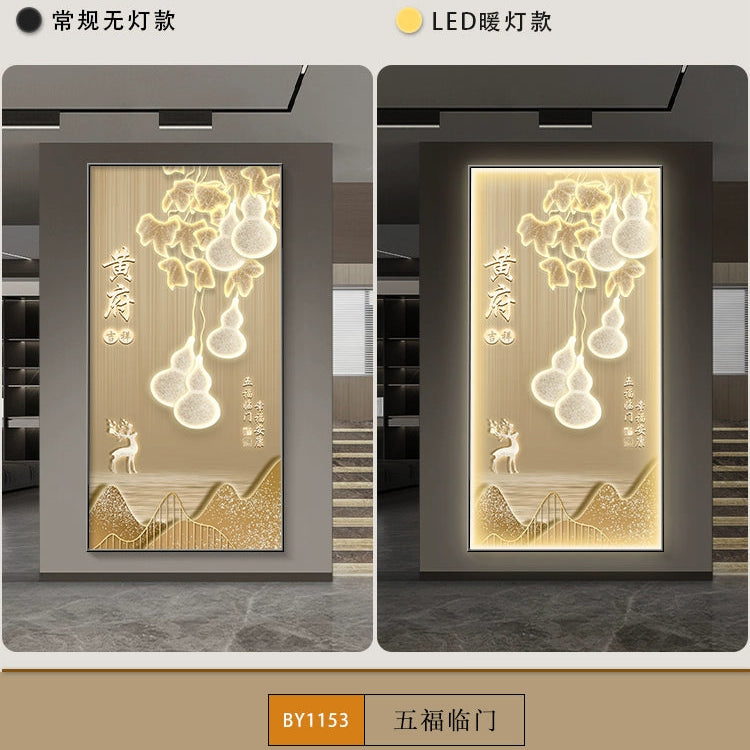 姓氏定制