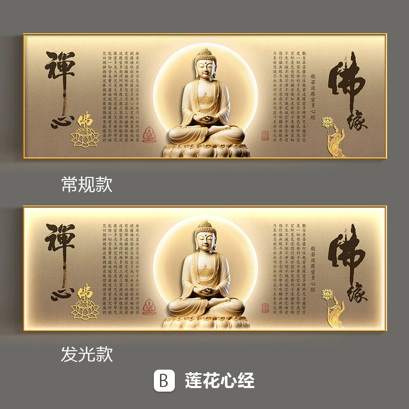 心经禅意佛像【020】