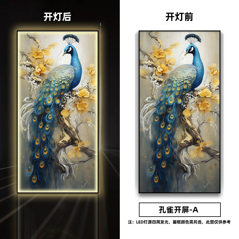 Peacock【016】
