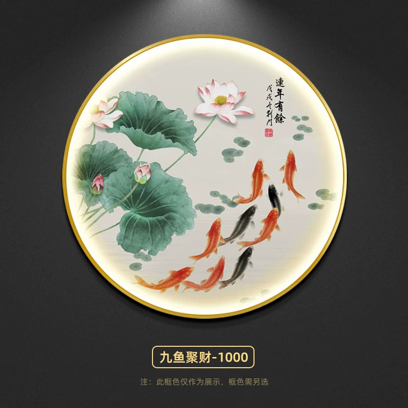 莲花九鱼【002】