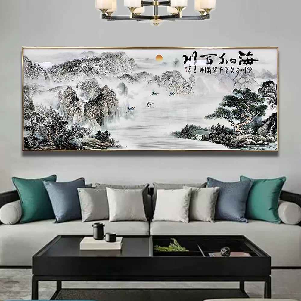 山水画【029】