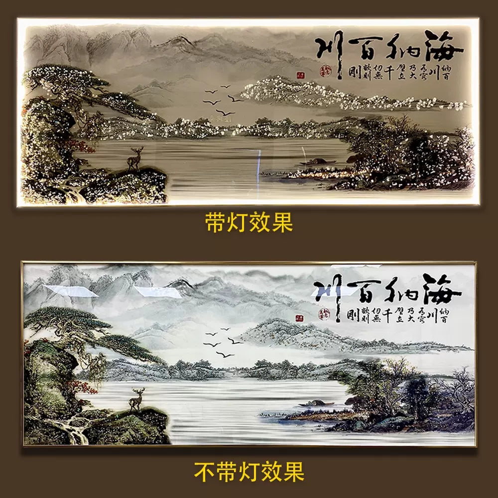 山水画【030】