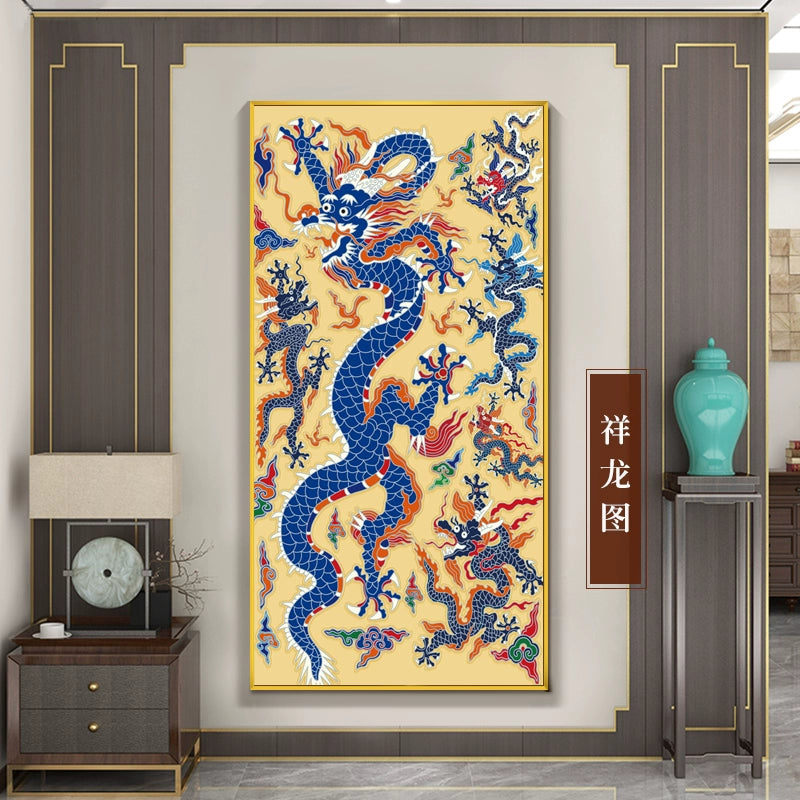 龙 A 祥龙图