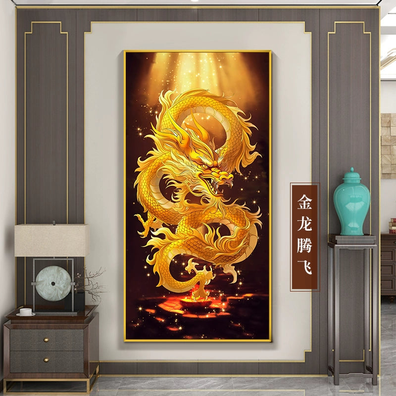 龙 A 金龙腾飞