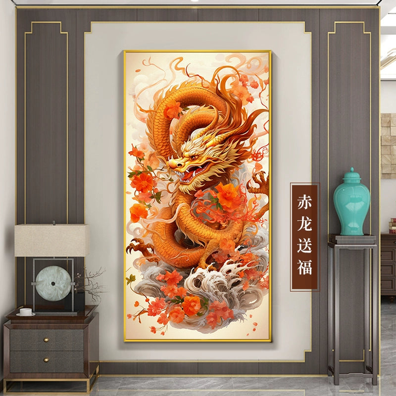 龙 A 赤龙送福