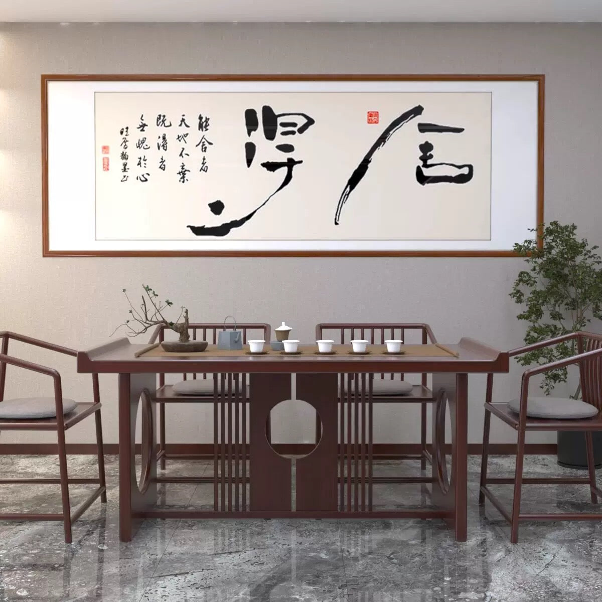 舍得【014】