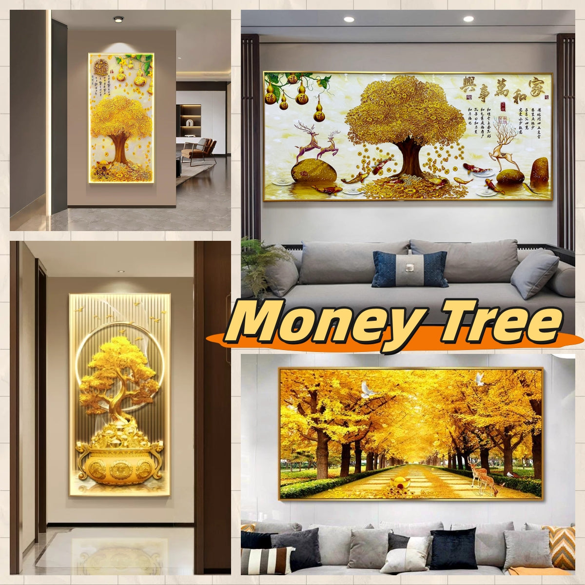 金钱树 Golden Tree
