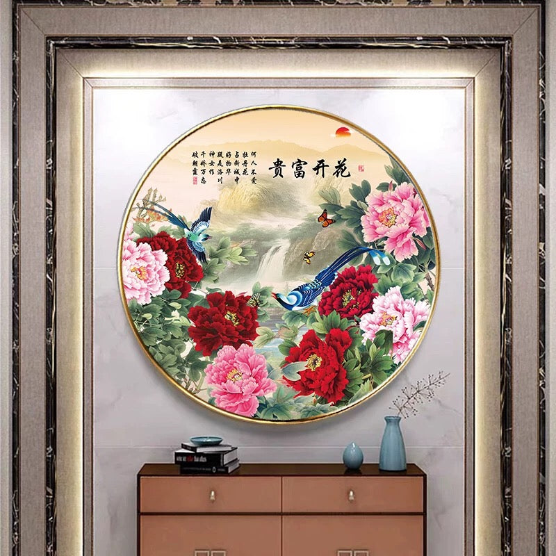 圆形 花开富贵【021】