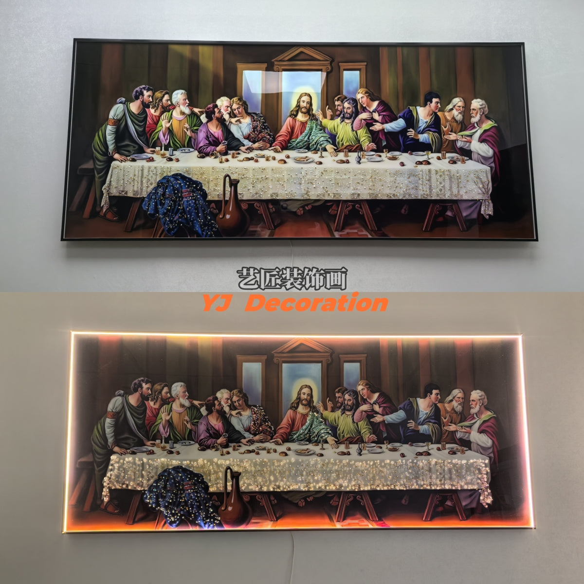 The Last Supper