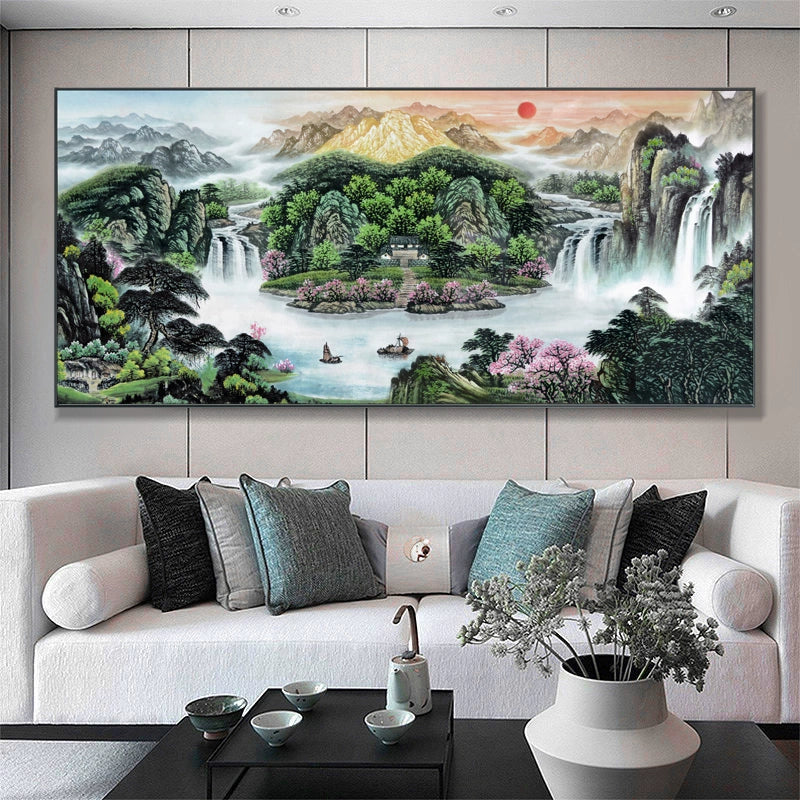 山水画 聚宝盆地势 旭日东升