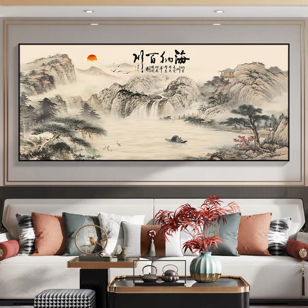 山水画【034】