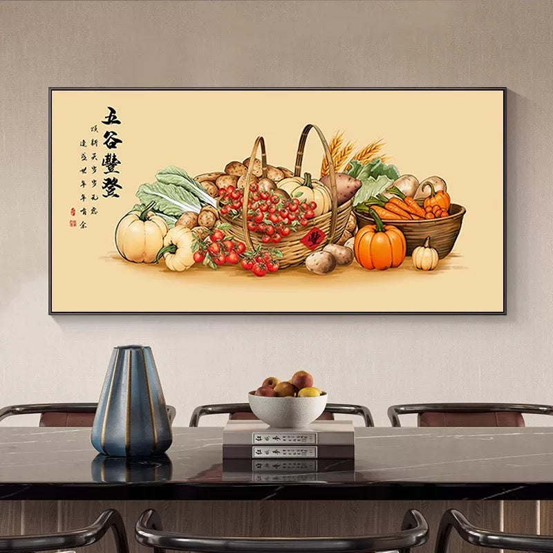 五谷丰登