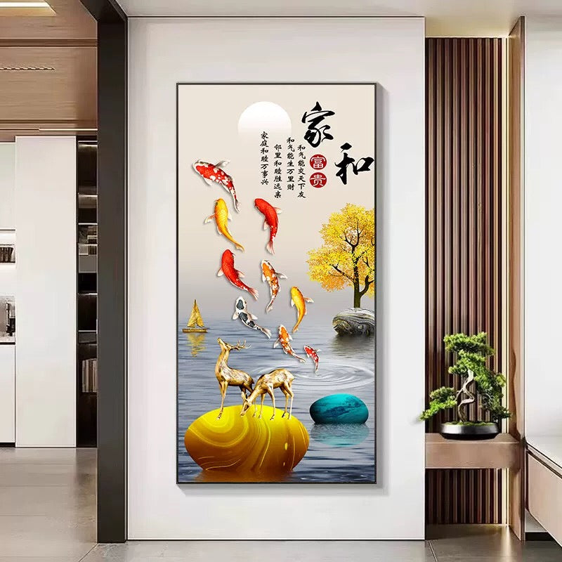 家和富贵【064】
