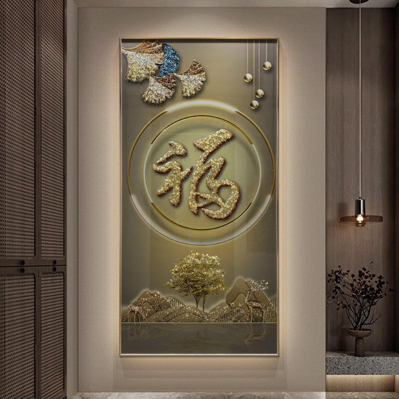 福字