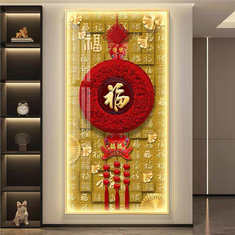 百福图【030】