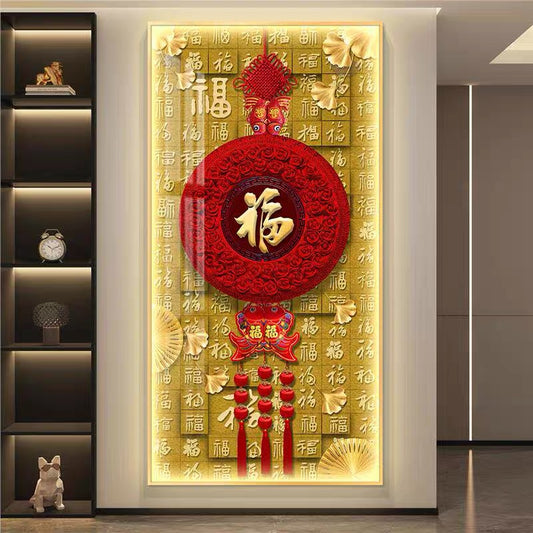 百福图【030】
