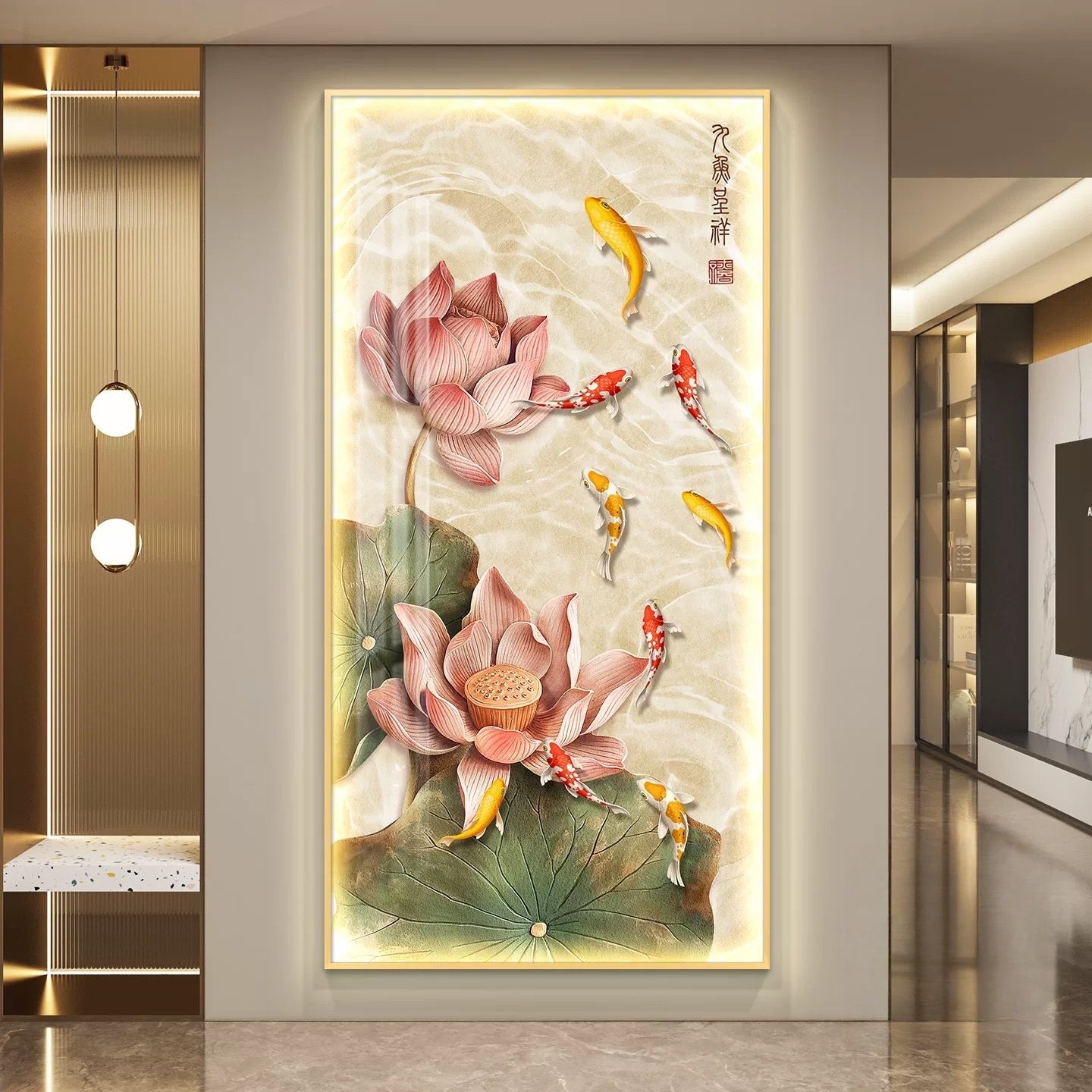 Lotus