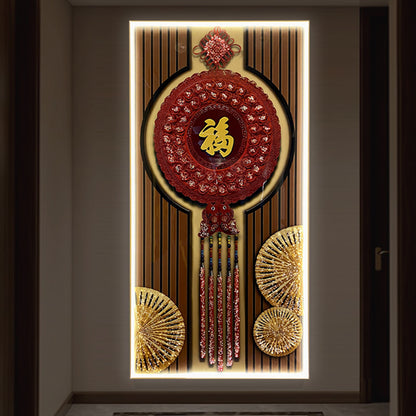 福字
