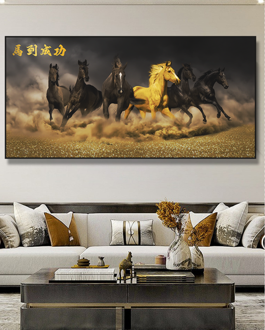 马到成功 横幅