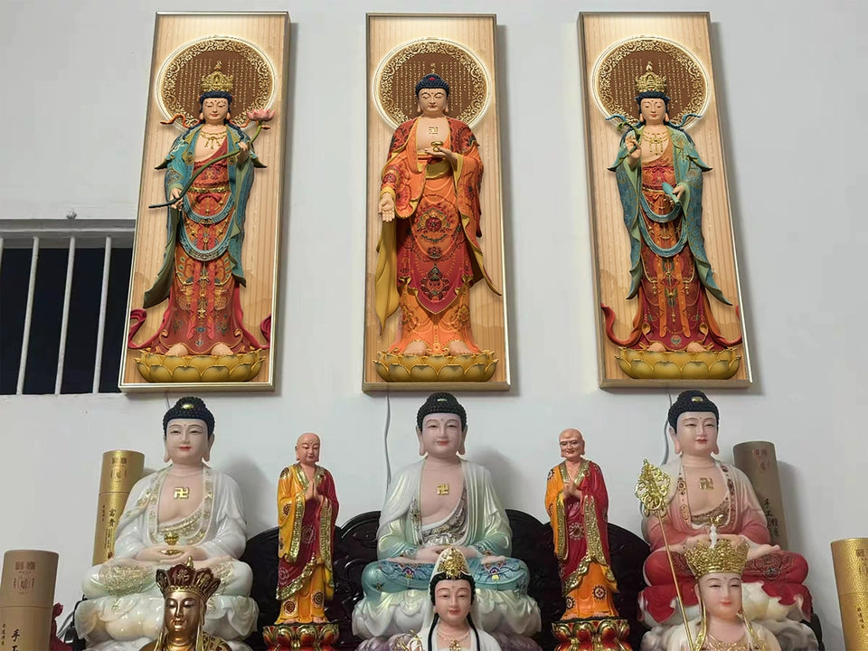 西方三圣