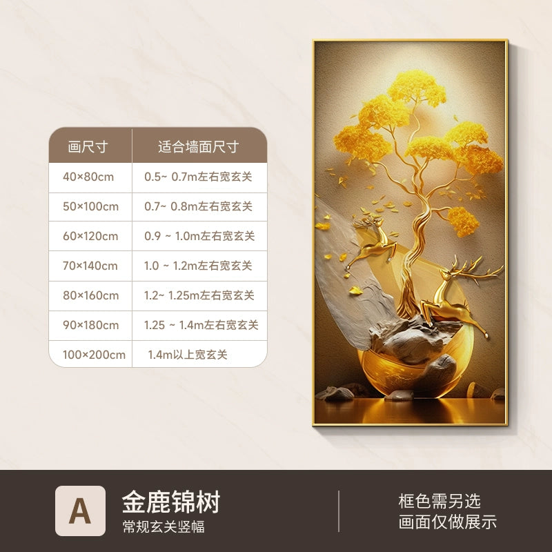 Money tree vertical