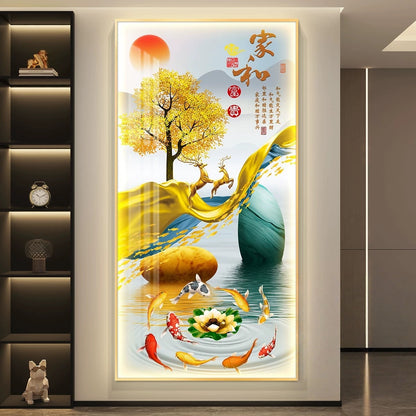 家和富贵A