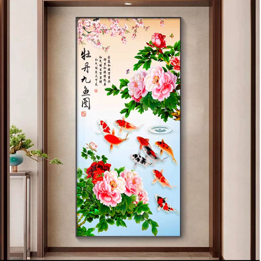 花开富贵 直16